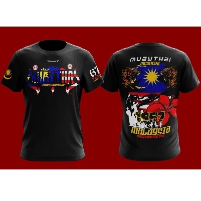Muaythai Nagemas เสื้อยืดไมโครไฟเบอร์
