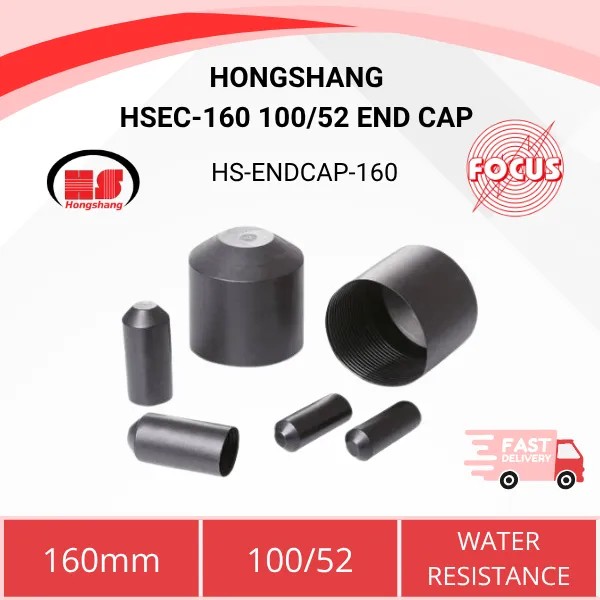 HONGSHANG HSEC END CAP