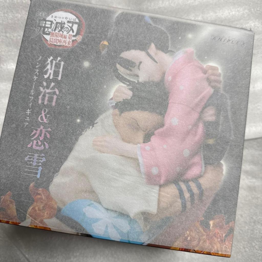 【Direct from Japan】Demon Slayer: Kimetsu no Yaiba Koyuki Hakuji Non-Scale Figure by Aniplex【Japan Ex