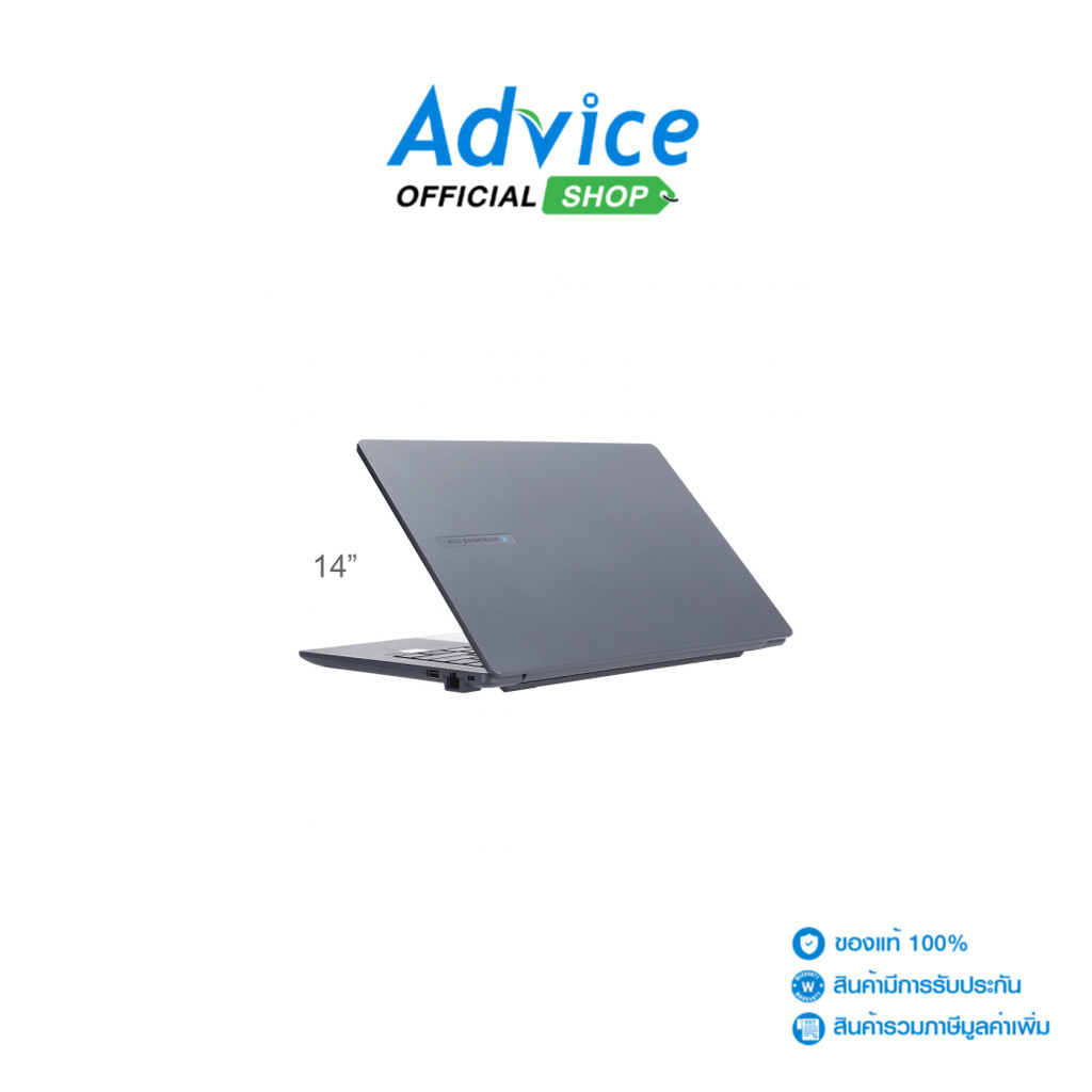 Asus โน๊ตบุ๊ค Notebook Expertbook B1 B1403CVA-S68934X (Gentle Grey) - A0183502