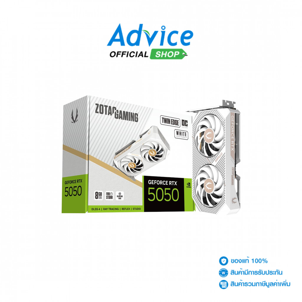 ZOTAC VGA GEFORCE RTX 5050 TWIN EDGE WHITE - 8GB GDDR6 - A0174780