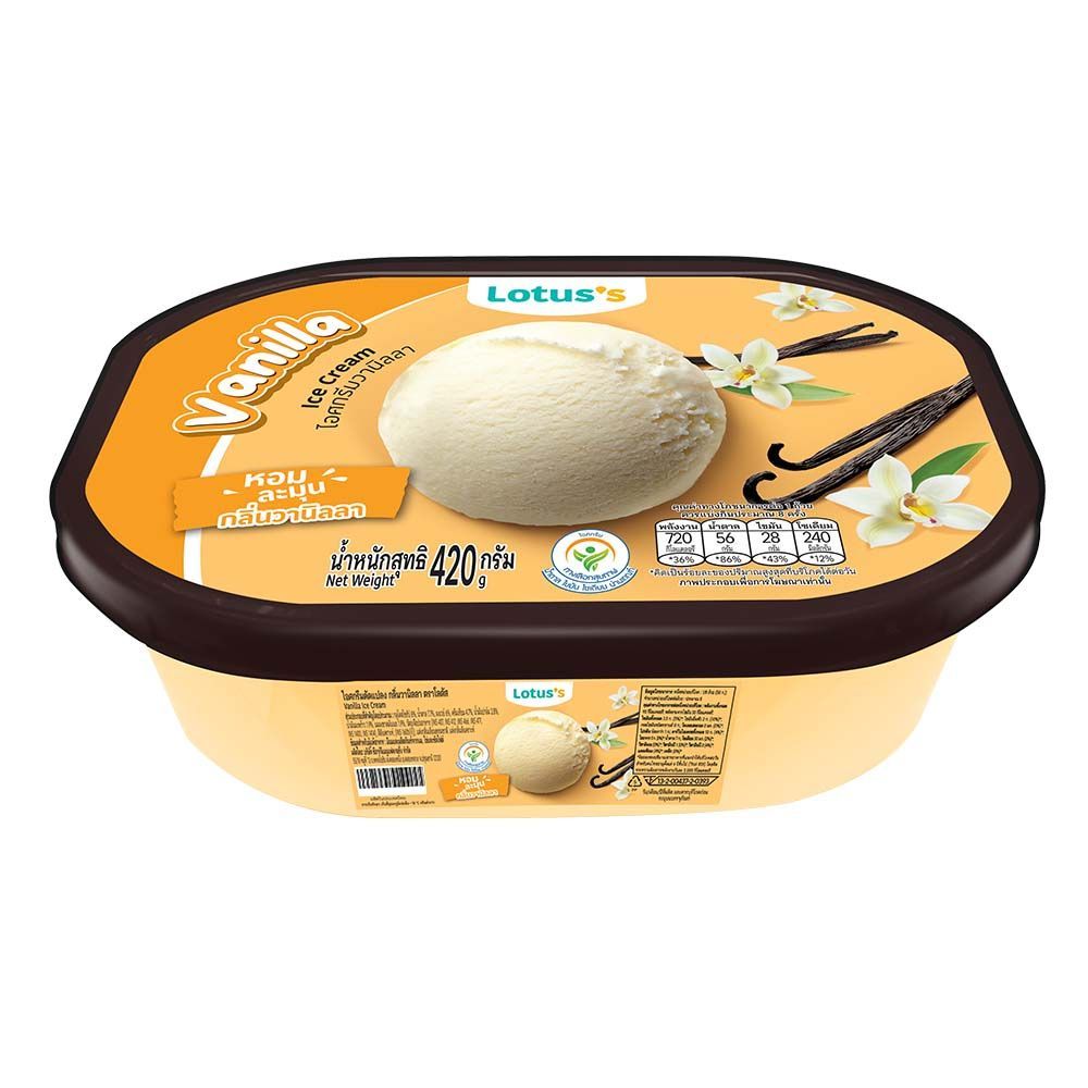 [สินค้าส่งด่วน]โลตัส ไอศกรีม รสวนิลากล่อง 420ก