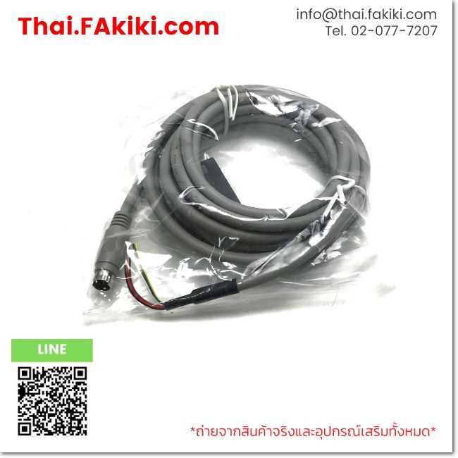(A)Unused, GT10-C30R4-8P for FX Series, PLC Link Cable, MITSUBISHI (66-102-960)