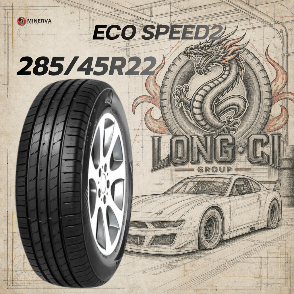 ยาง 285/45R22 MINERVA รุ่น ECO SPEED2 ราคาต่อเส้น ปี 2026