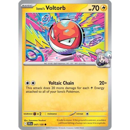การ์ดโปเกมอน Ionos Voltorb - 047/159 - ทั่วไป