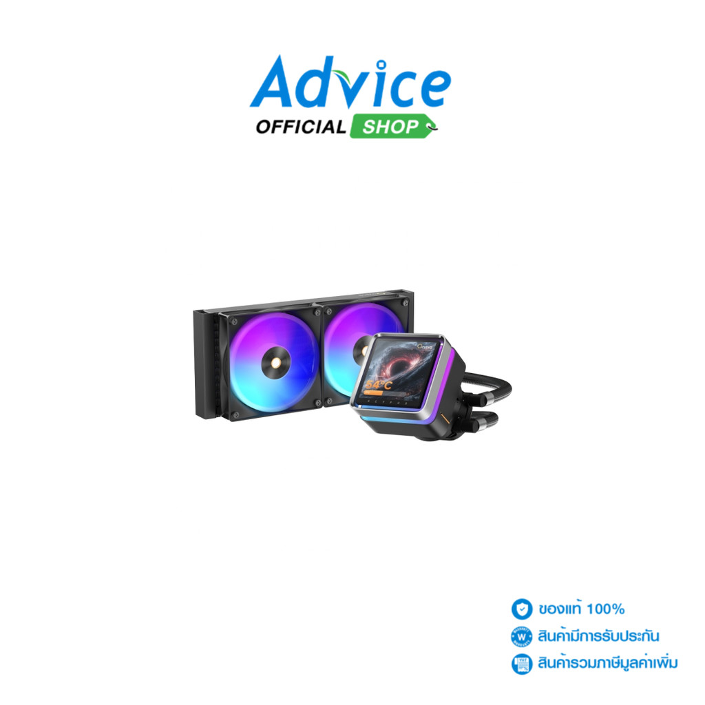 OCYPUS LIQUID COOLING SIGMA L24 EX BLACK ARGB - A0185173