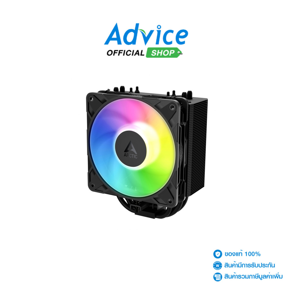 ARCTIC CPU COOLER FREEZER 36-S A-RGB BLACK - A0185177
