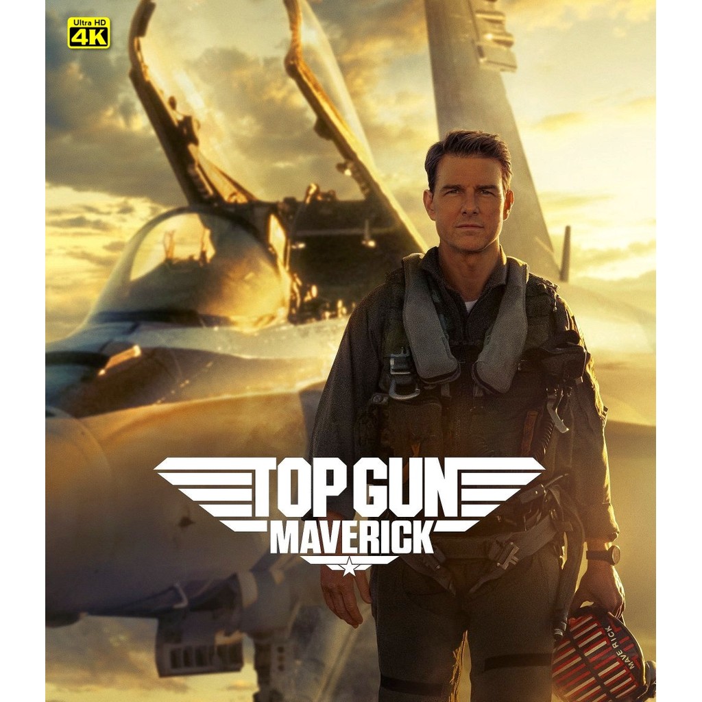 4K - Top Gun 2 Maverick (2022) 4K UHD ⭐8.2/10 Tom Cruise