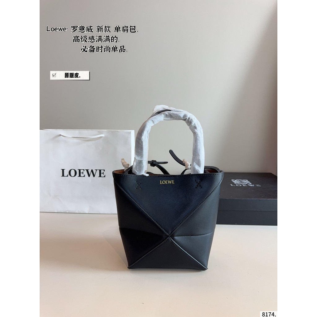 Pure Cowhide Puzzle Tote Bag Commuter Shopping Bag