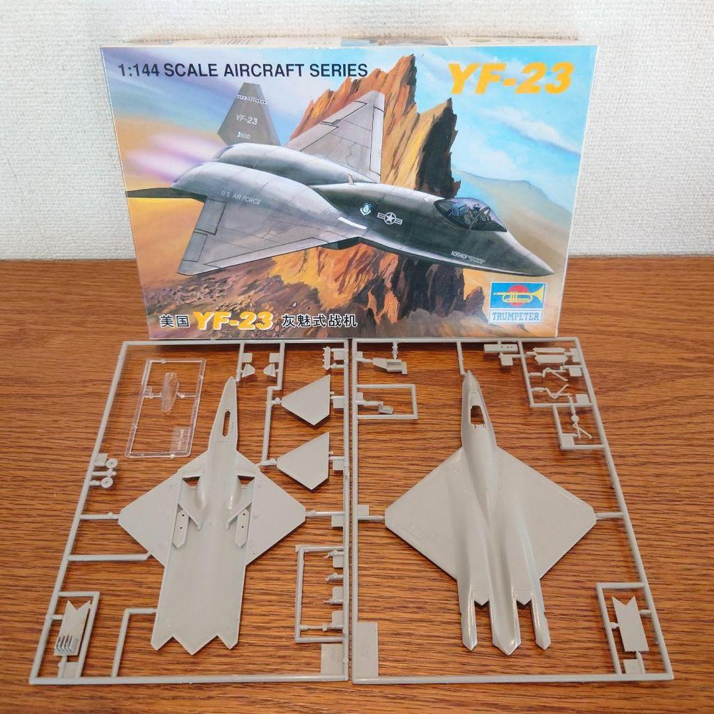 【Direct from Japan】1/144 YF-23 ทรัมเป็ต【Japan Exclusive】