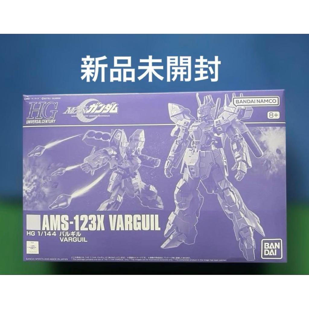 【Direct from Japan】HG 1/144 AMS-123X VARGUIL ใหม่และยังไม่ได้เปิด【Japan Exclusive】