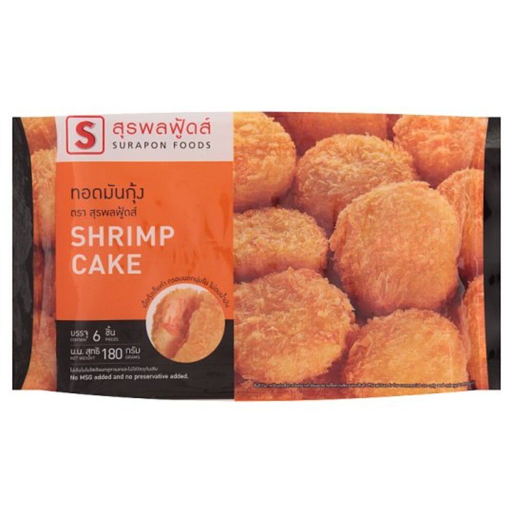 [สินค้าส่งด่วน]สุรพลฟู้ดส์ ทอดมันกุ้งสูตรใหม่ 180ก.