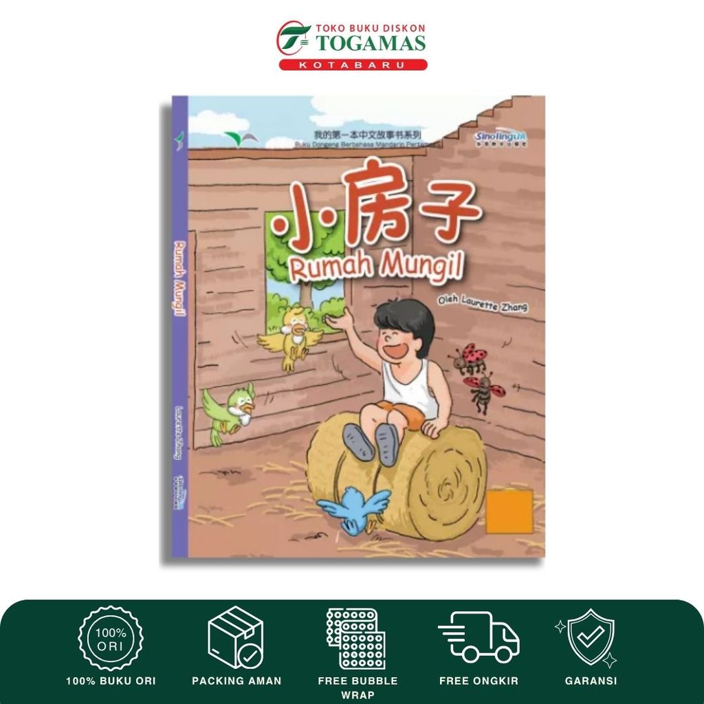 My First Mandarin Fairy Tale Book: Tiny House [Hc] - Laurette Zhang - Kesaint Blanc