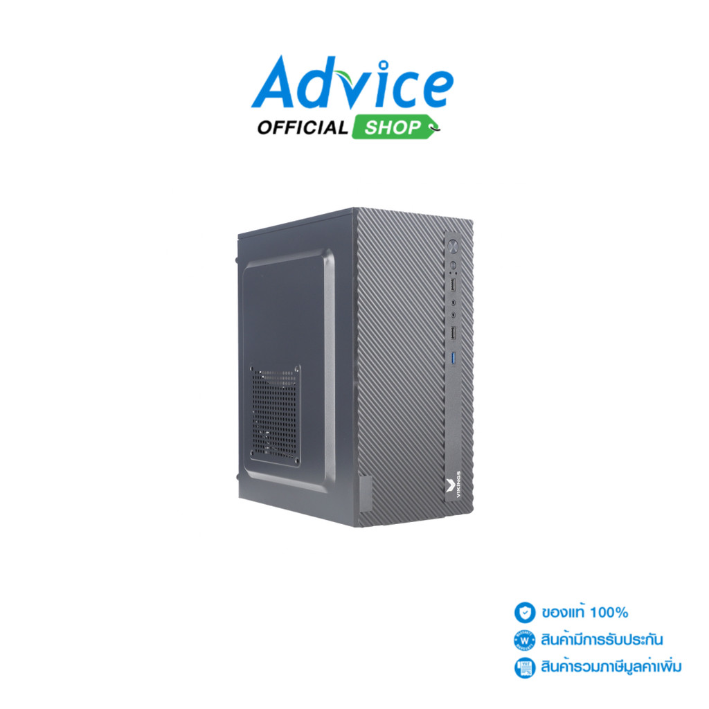 VIKINGS MINI-ITX เคสคอมพิวเตอร์ CASE (NP) VALHALLA VK3 - A0182213