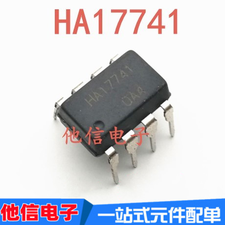 4PCS ยี่ห้อใหม่ HA17741 In-Line DIP-8 ประสิทธิภาพสูง Precision Operation Amplifier