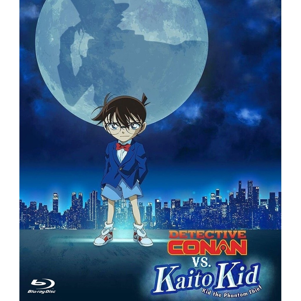 Detective Conan vs. Kid the Phantom Thief (2024) บลูเรย์ Blu-ray ⭐6.0/10 Minami Takayama