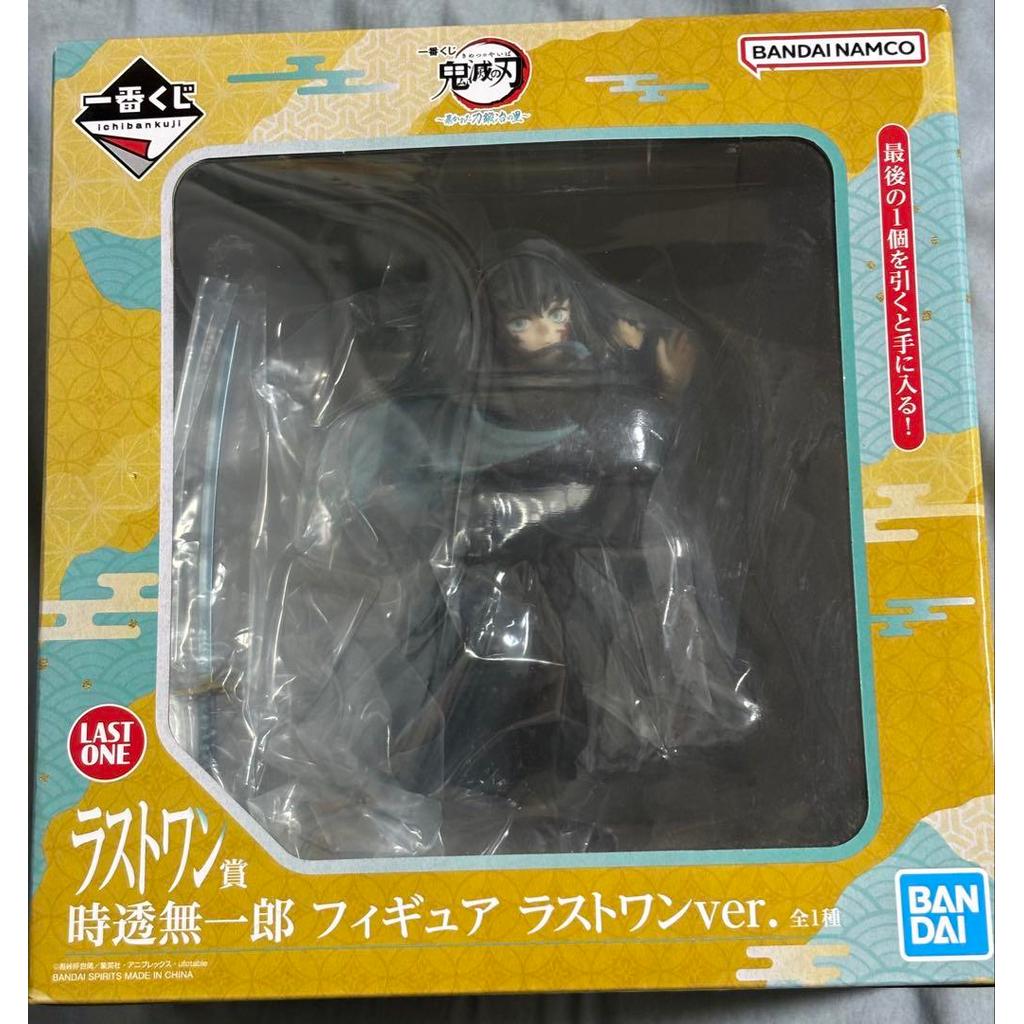 【Direct from Japan】Demon Slayer: Kimetsu no Yaiba Ichiban Kuji รางวัลสุดท้าย Tokito Muichiro Figure 