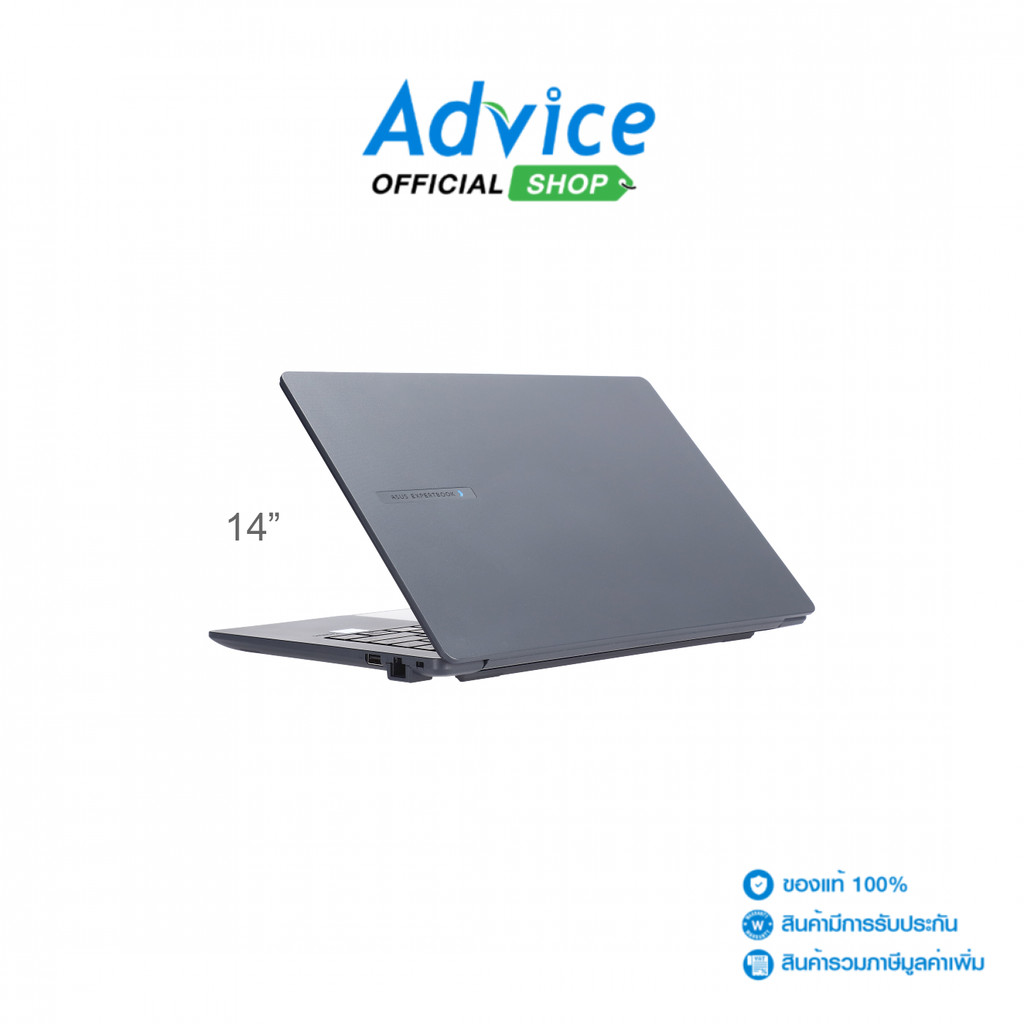 Asus โน๊ตบุ๊ค Notebook Expertbook B1 B1403CVA-S65460X (Gentle Grey) - A0183504
