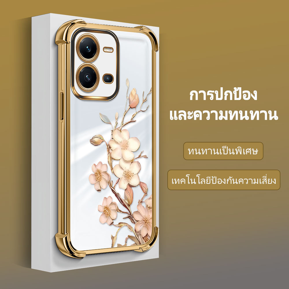 เคส กันมุม สำหรับ For VIVO V25 V25E 5G เคสโทรศัพท์ เคสวีโว่ เคสนิ่ม Anti Drop โปร่งใส TPU Silicone Soft Shell FS2090