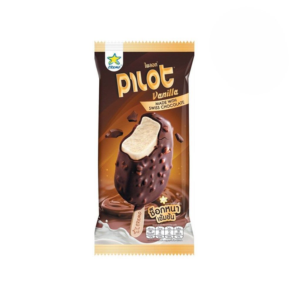 [สินค้าส่งด่วน]ครีโมไพลอท วานิลลา ช็อกโกแลตสวิส 60 กรัม