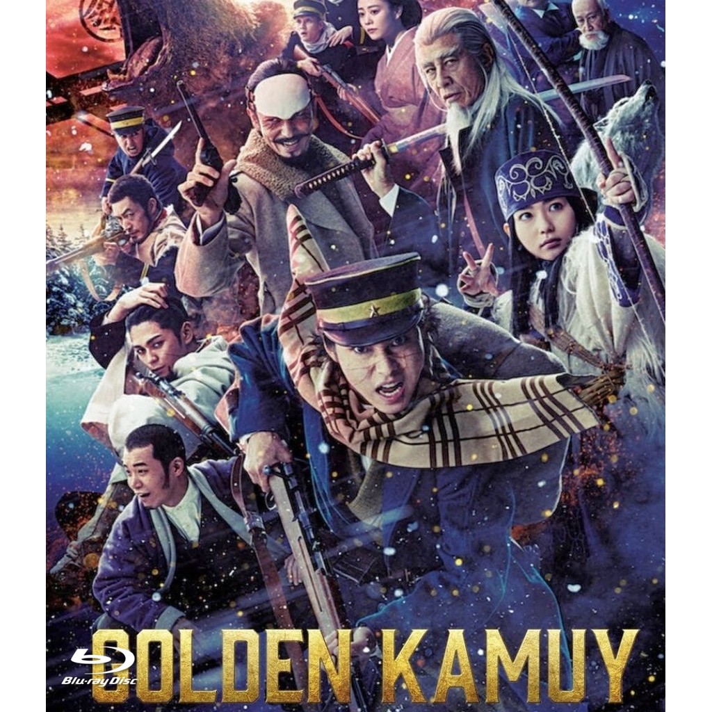 Golden Kamuy (2024) บลูเรย์ Blu-ray ⭐6.9/10 Kento Yamazaki