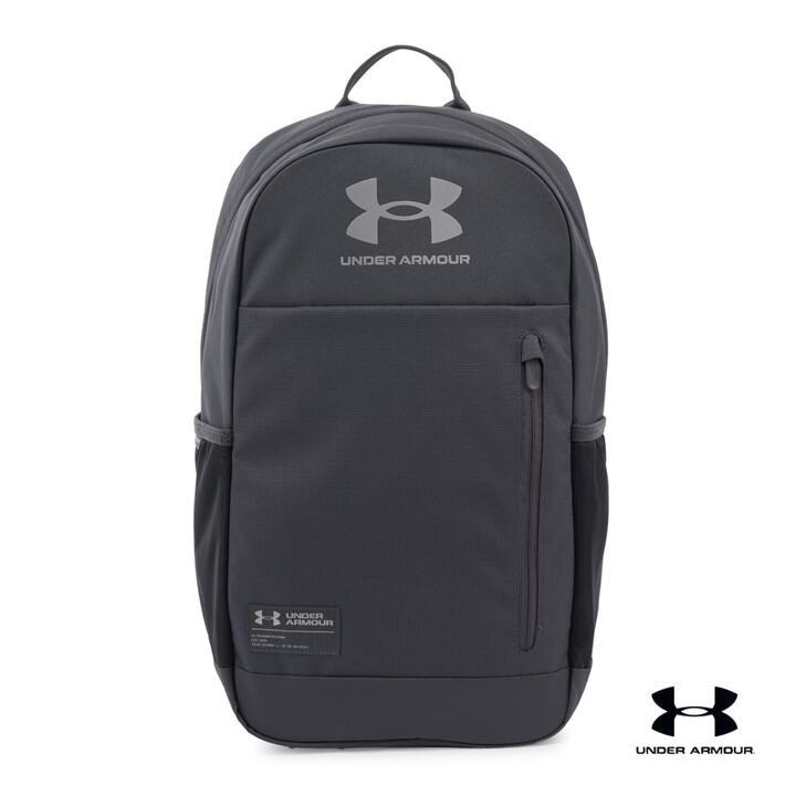 Under Armour UA Halftime Ripstop Backpack