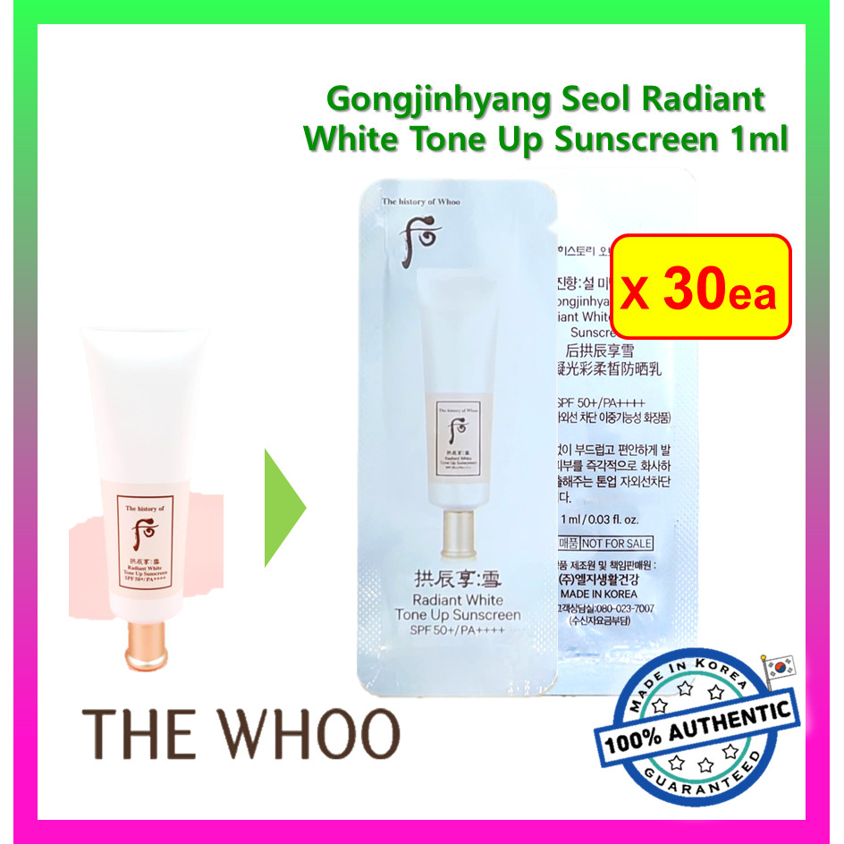 [THE WHOO] Gongjinhyang Seol Radiant White Tone Up Sunscreen (1ml x 30ea) #139