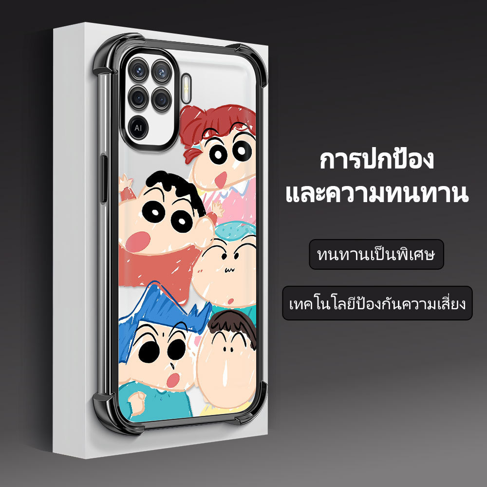 กันกระแทก เคส For OPPO A94 Reno 5F เคสมือถือ Phone Case เคสโทรศัพท์ เคสนิ่ม เคสกันกระแทก Soft TPU FS