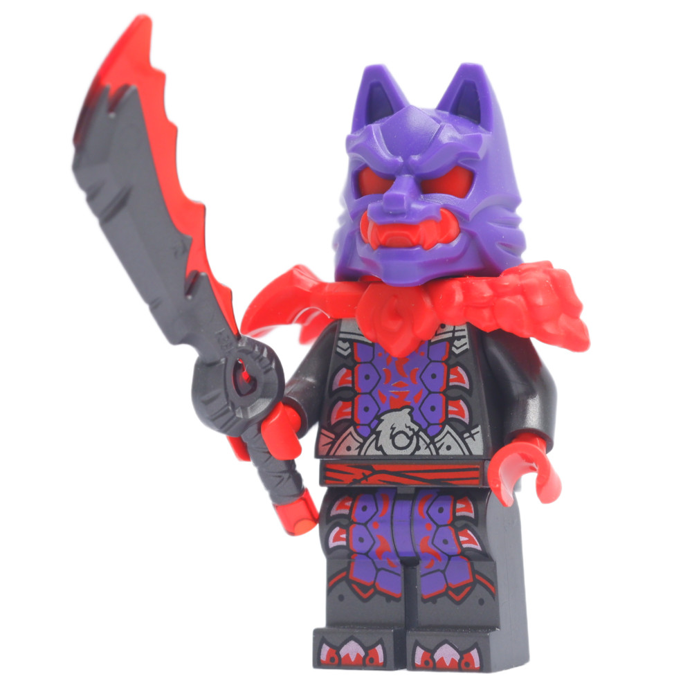 Pearbrick |พร้อมส่ง| Wolf Mask General | Authentic 100% Ninjago