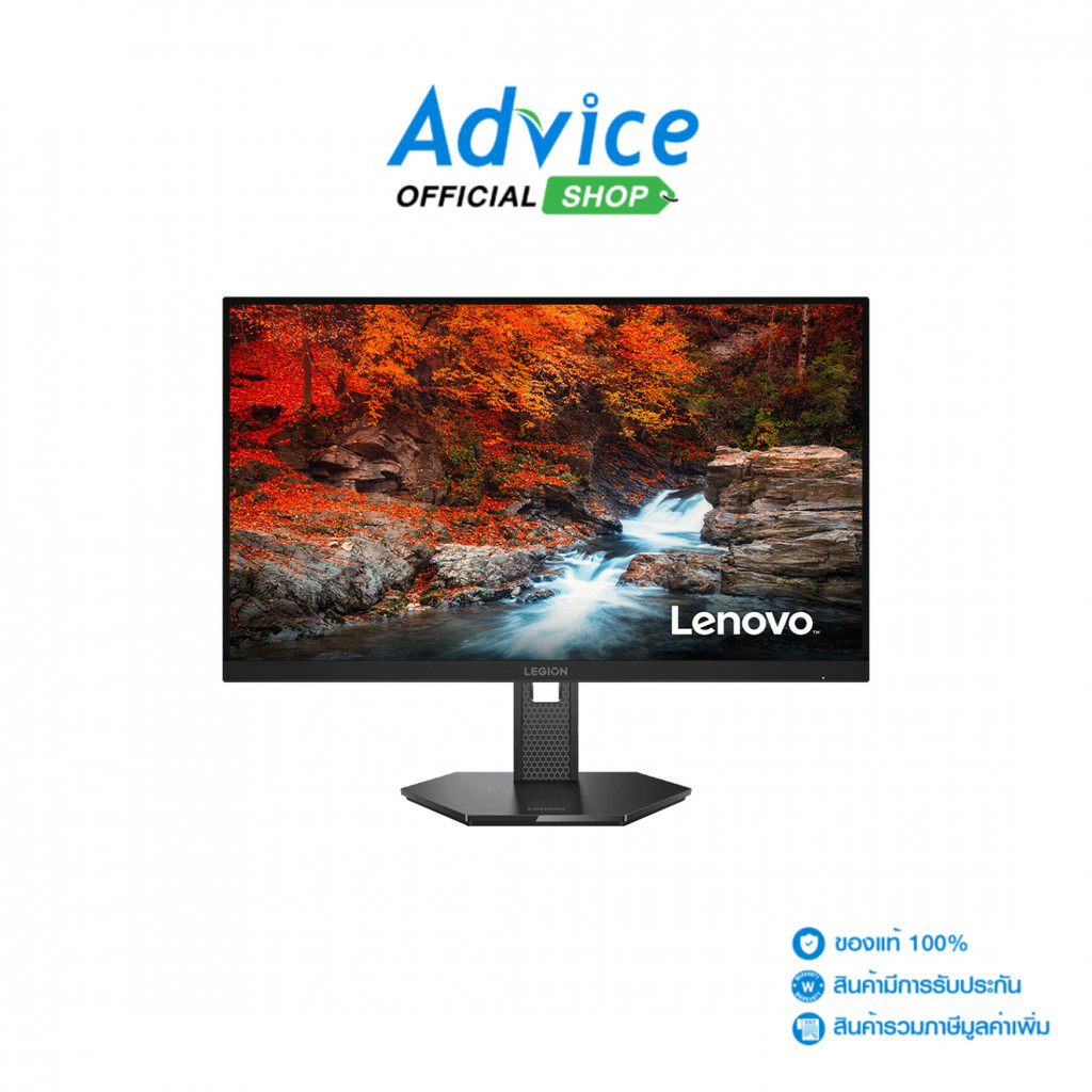 LENOVO จอคอมพิวเตอร์ MONITOR 27'' LEGION 27Q-11 (IPS, DP, HDMI) 300Hz - A0181700