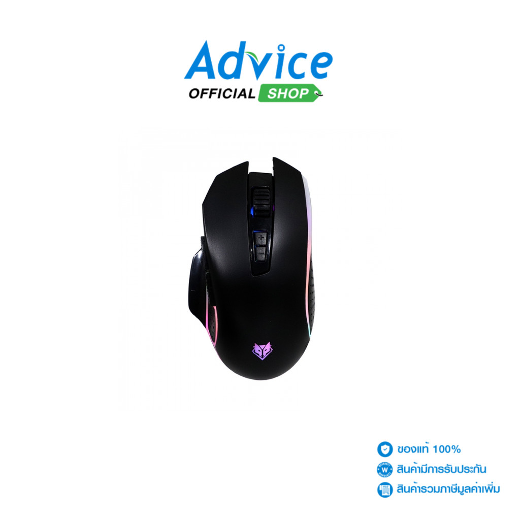 NUBWO MOUSE NM90M2 BLACK (เมาส์สาย) - A0151223