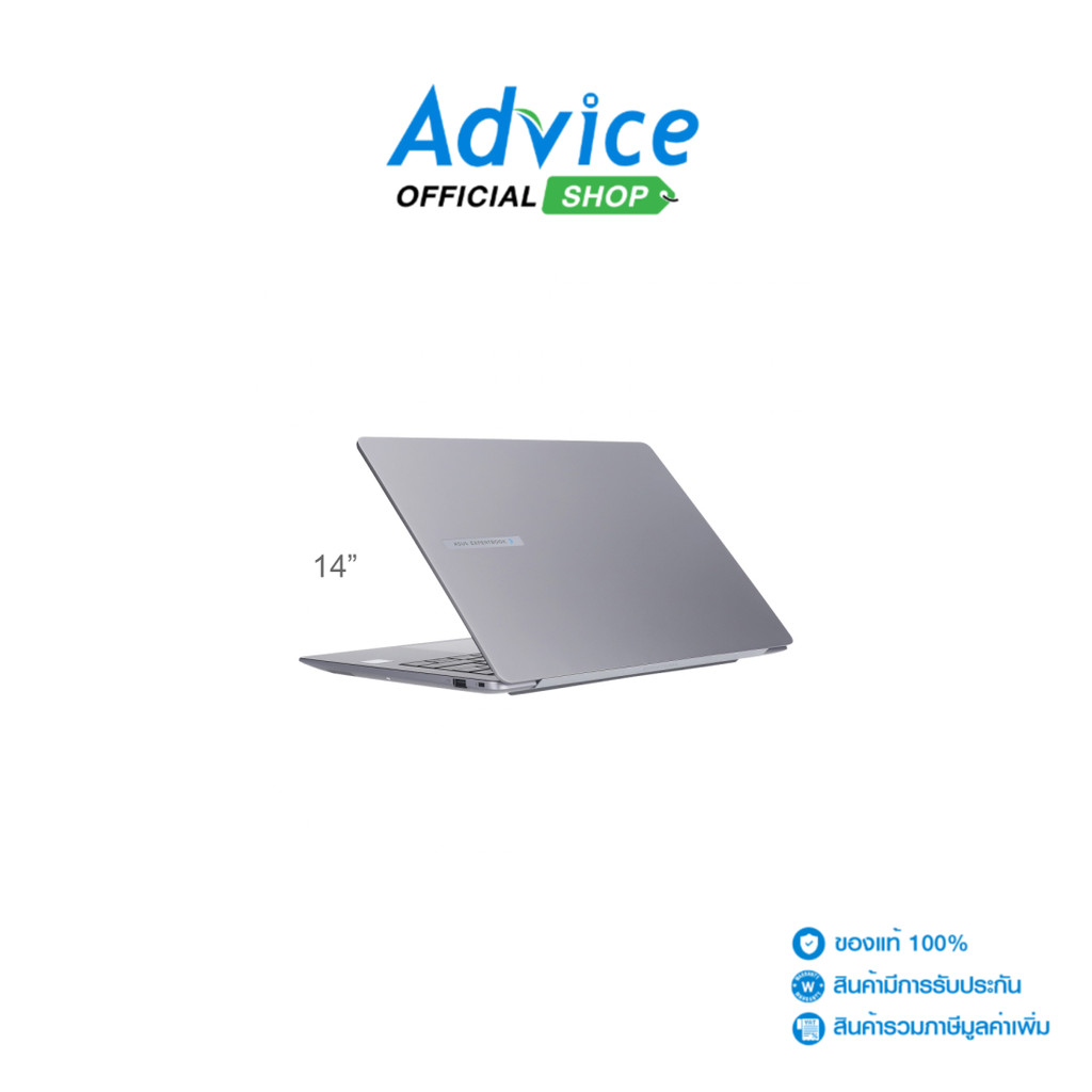 ASUS Notebook  Expertbook P5 P5405CSA-NZ1333X (Misty Grey) - A0184752