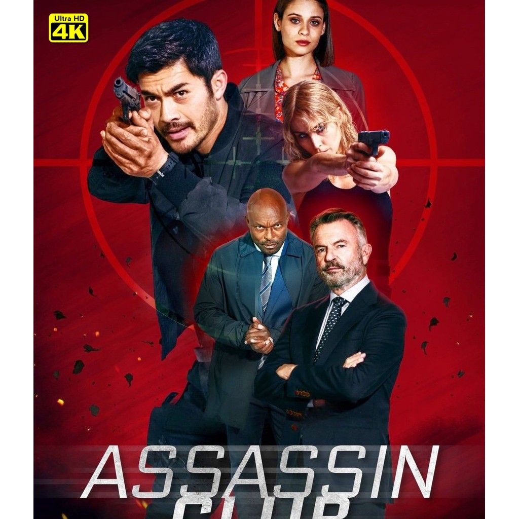 4K - Assassin Club (2023) 4K UHD ⭐5.9/10 Henry Golding