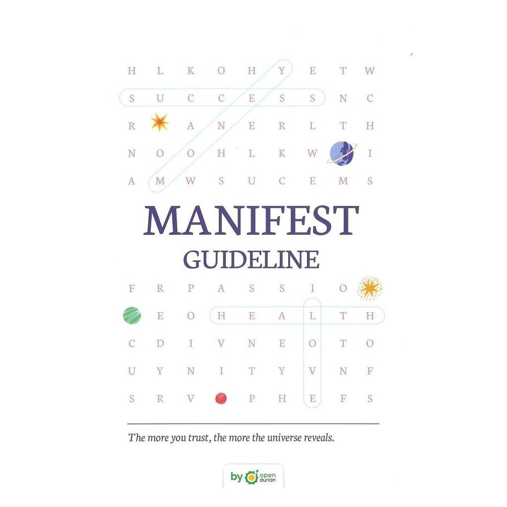 หนังสือ  MANIFEST GUIDELINE