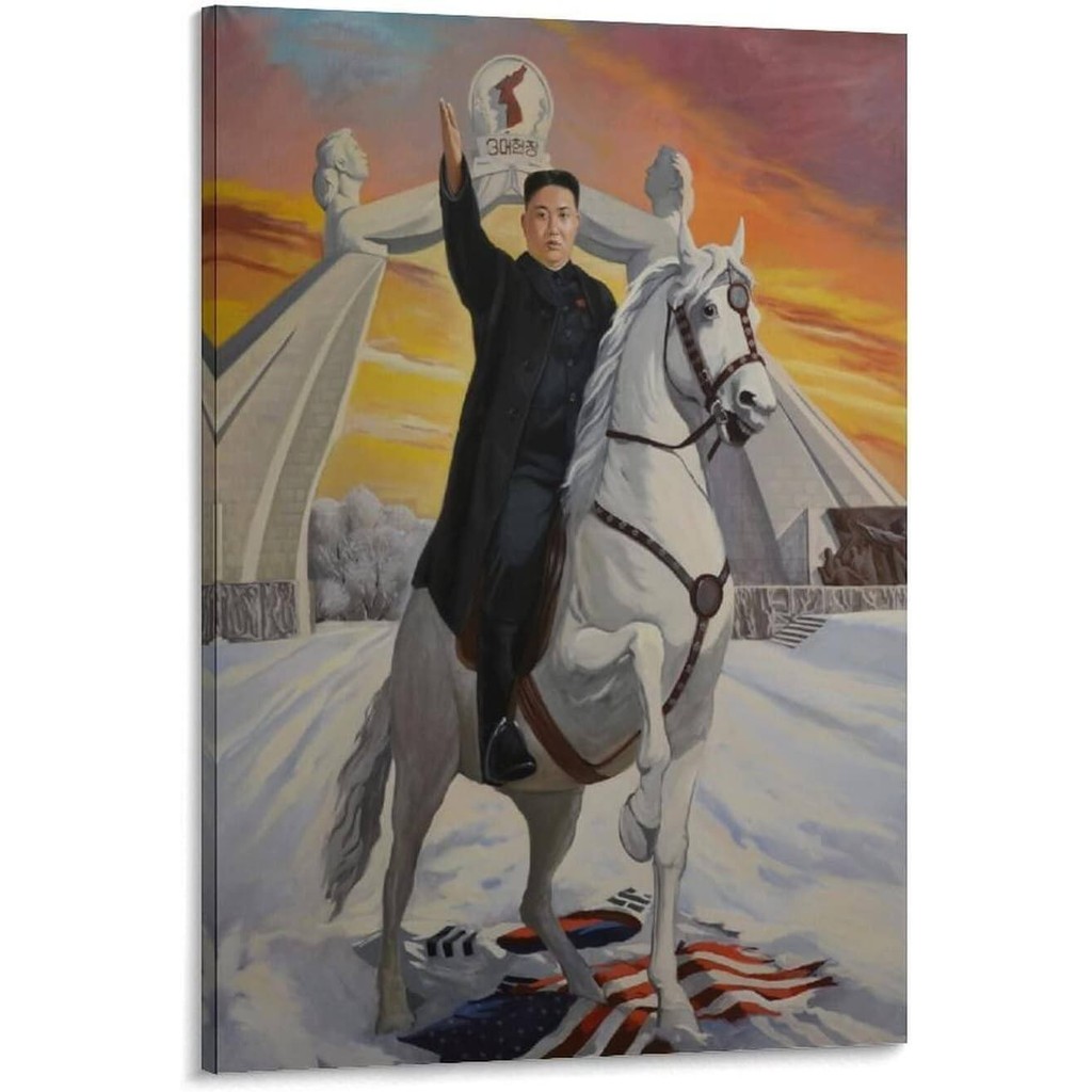 ภาพจิตรกรรมของผู้นําเกาหลีเหนือ Kim Jong Un On Horseback North Korean Liberator ผ้าใบผนัง