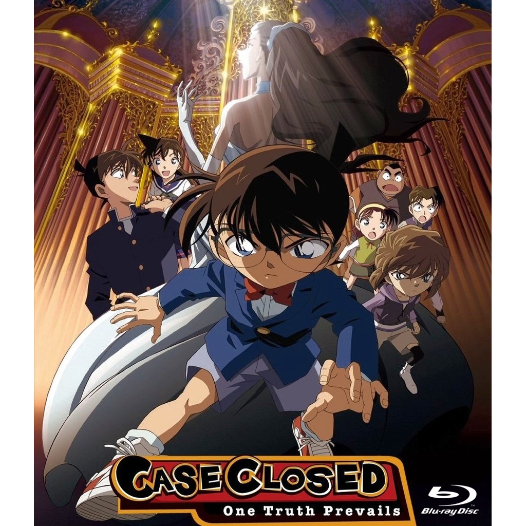 Detective Conan Full Score of Fear (2008) บลูเรย์ Blu-ray ⭐6.9/10 Minami Takayama