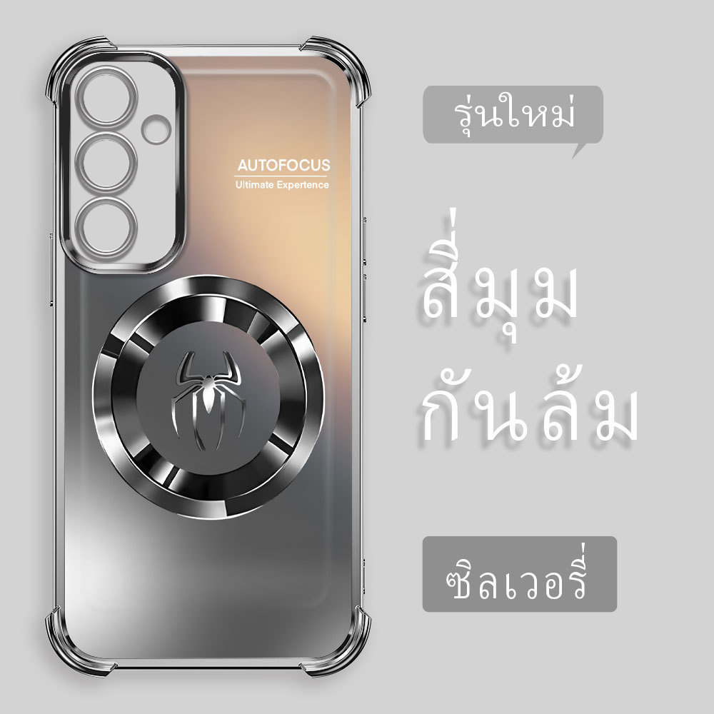 กันกระแทก เคส For Samsung Galaxy S23 FE 5G เคสโทรศัพท์ เคสนิ่ม เคสกันกระแทก Soft TPU FS 2190