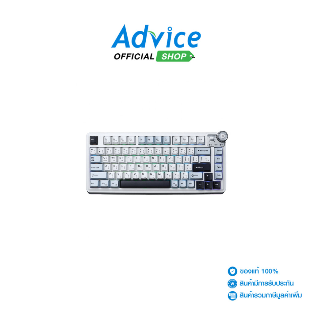 AULA KEYBOARD WIRELESS BLUETOOTH AU75 GLACIER BLUE (STAR SWITCH คีย์บอร์ด) - A0181413