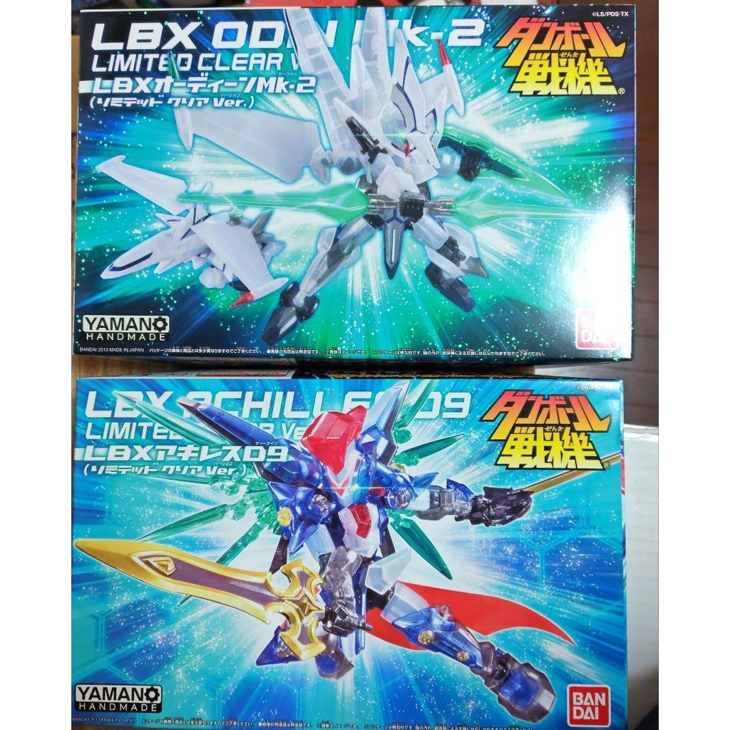 【Direct from Japan】LBX Achilles D9 Odin Mk-2 รุ่น Limited Clear Ver. รุ่น Limited Edition【Japan Excl
