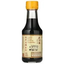 💥 วงชวงไชซอสซอสถั่วเหลืองบ่มธรรมชาติ 170มล. 🔔 Kwong Cheong Thye Natural Brew Soya Sauce 170ml.