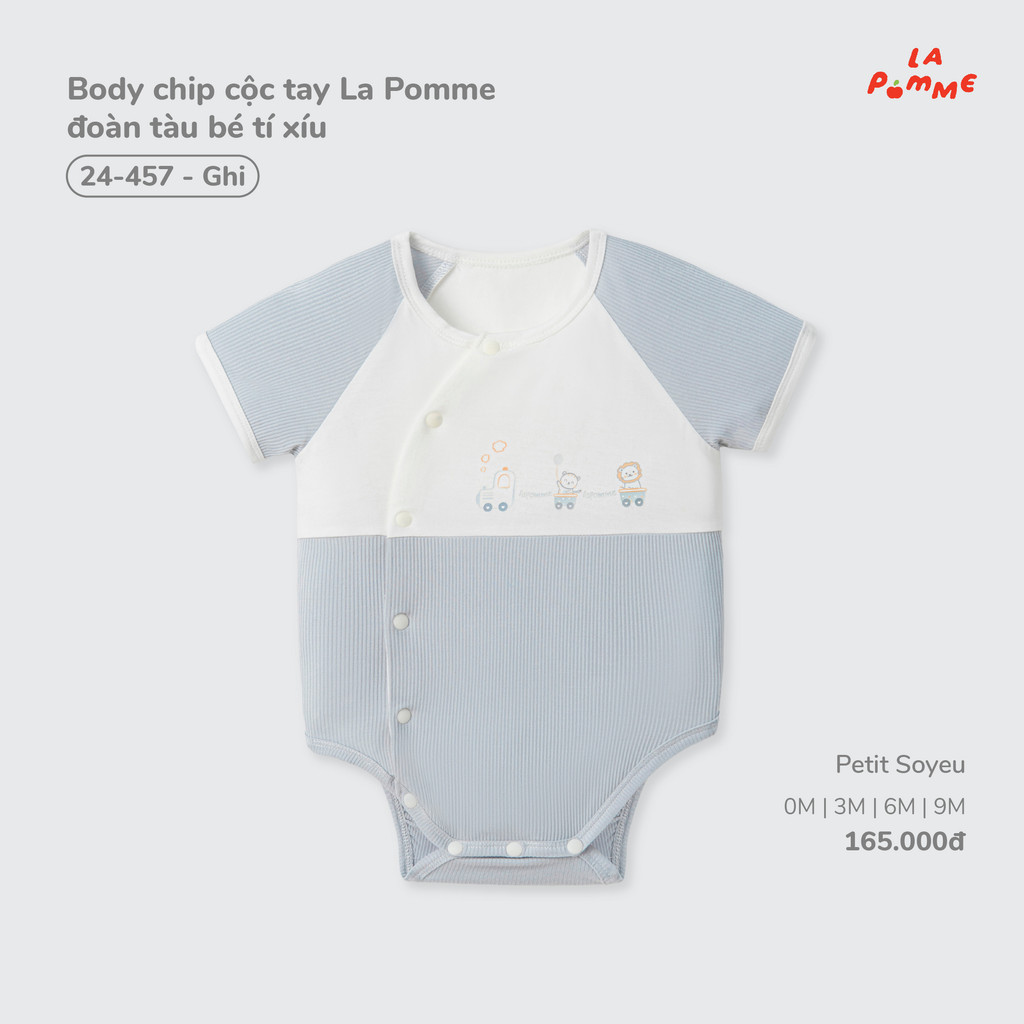 (0M-9M) La Pomme - La Pomme tiny train แขนกุดชิป Body (รหัส 24457) - SS26.T7A ( ZZ )
