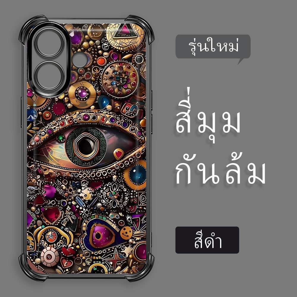กันกระแทก เคส For VIVO V60 Lite 4G 5G เคสโทรศัพท์ เคสนิ่ม เคสกันกระแทก Soft TPU FS 2276