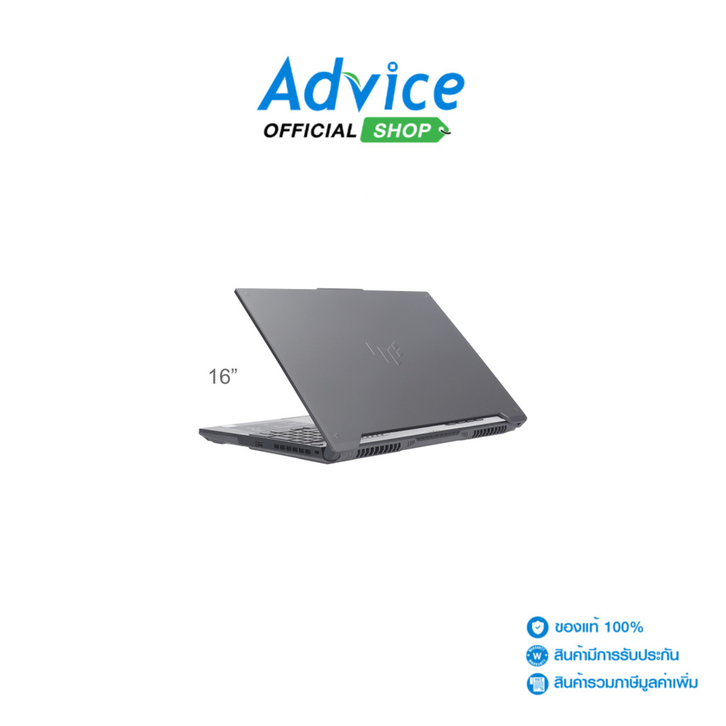 ASUS Notebook  TUF Gaming F16 FX607VJR-TU297W (Mecha Gray) - A0184499