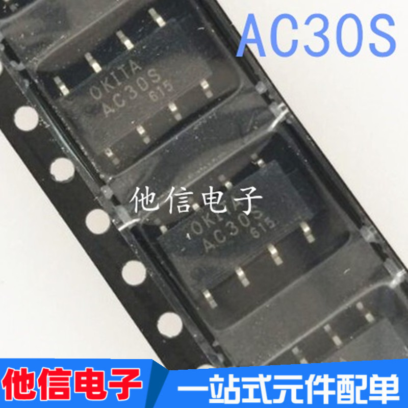 1PCS ยี่ห้อใหม่นําเข้า AC30S AC31S AC34S SOP-8 Patch Optocoupler Solid State Relay