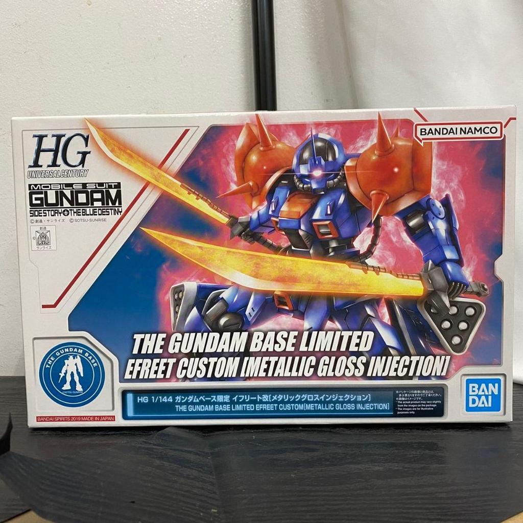 【Direct from Japan】ลดราคา 251 HG 1/144 Gundam Base Limited Efreet Custom【Japan Exclusive】