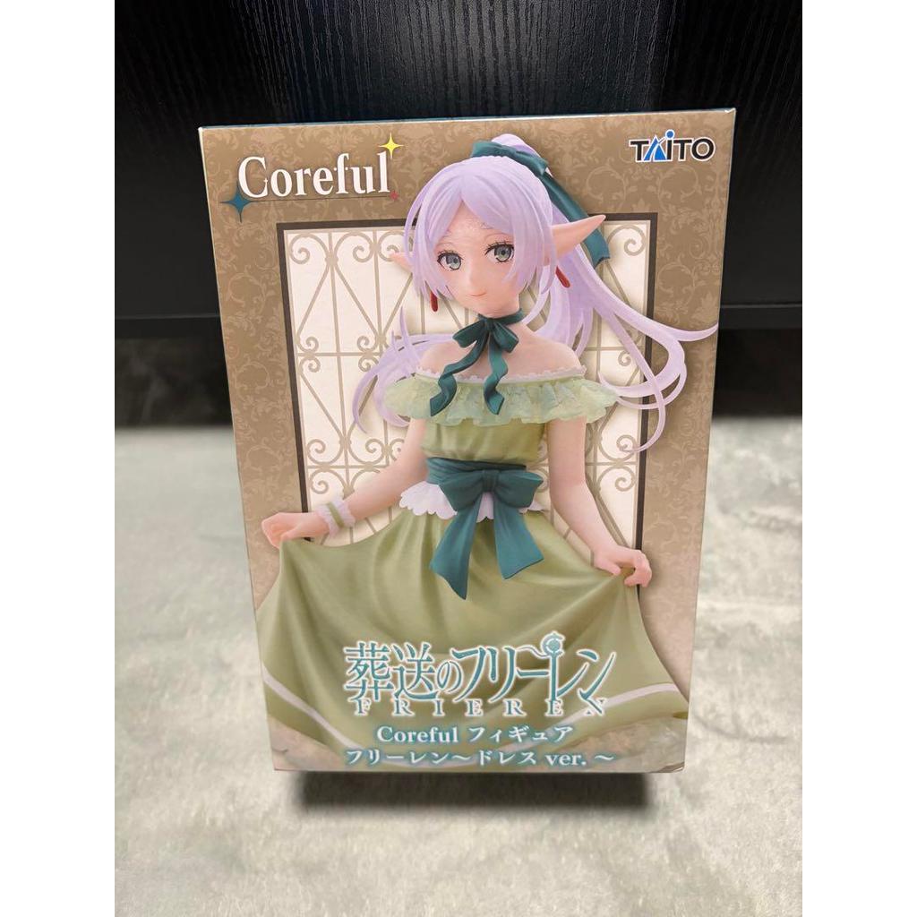 【Direct from Japan】งานศพของ Freiren Coreful Figure Freiren ~Dress ver.~【Japan Exclusive】