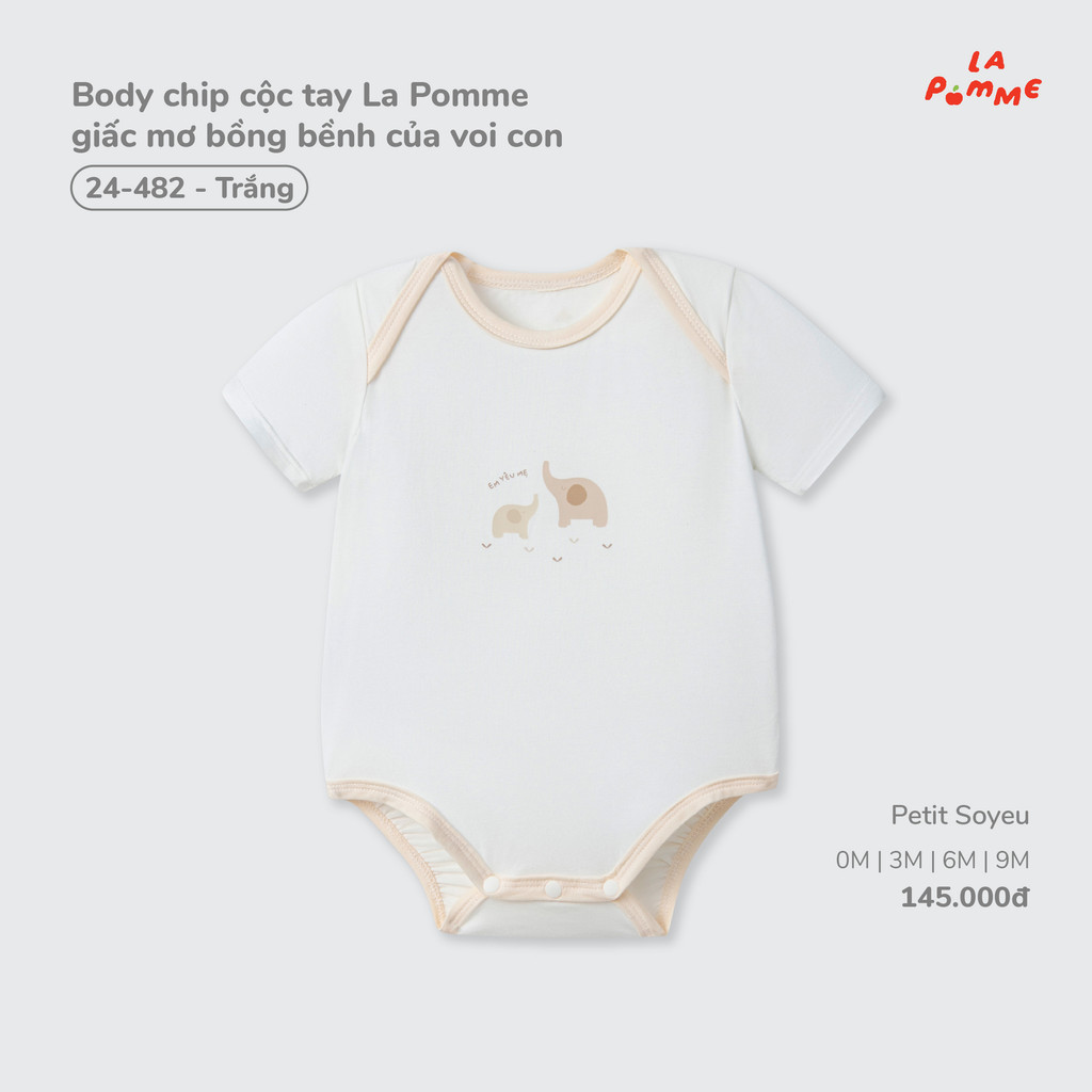 (0M-9M) La Pomme - La Pomme แขนกุดชิป Body ดรีมลอยช้างเบบี้ (รหัส 24482) - SS26.T7A ( ZZ )