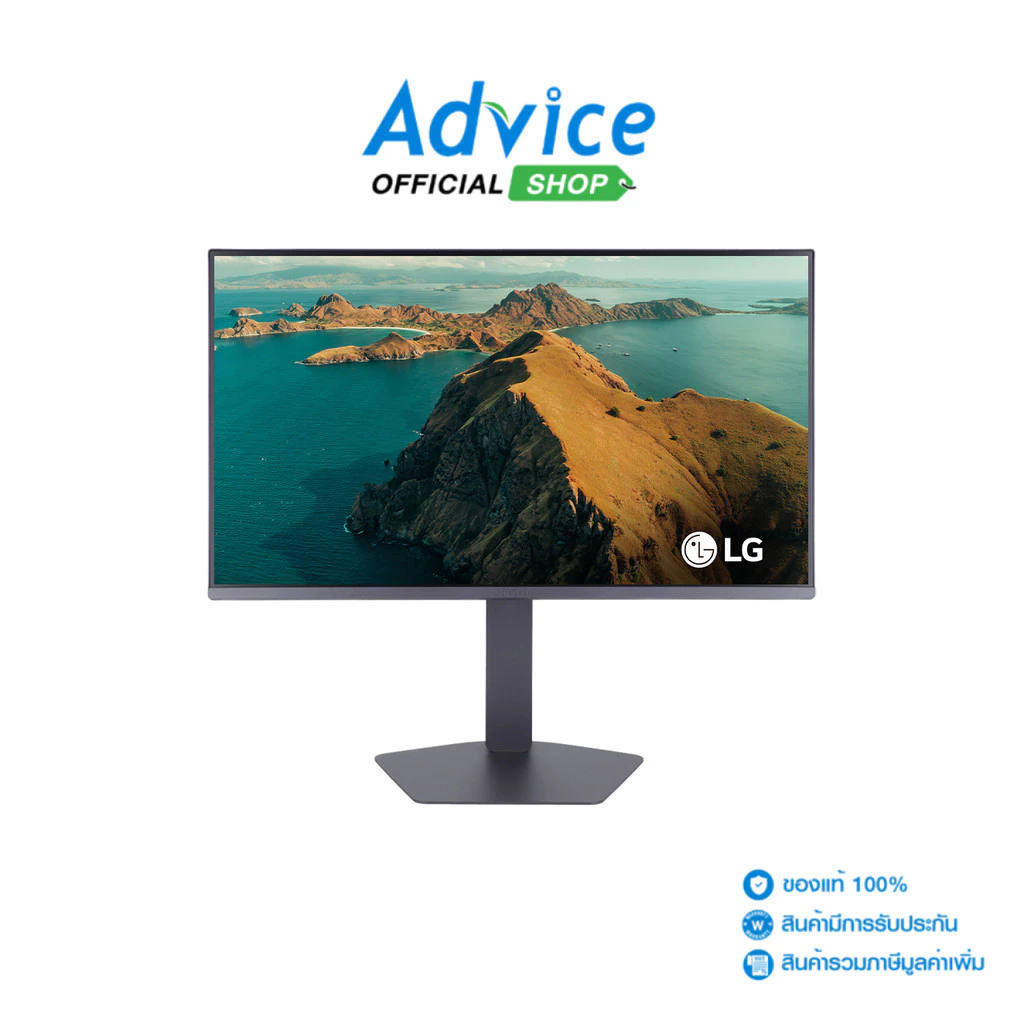 LG จอคอมพิวเตอร์ MONITOR 24.5'' ULTRAGEAR 25G550B-B (IPS, HDMI, DP) 300Hz - A0181580