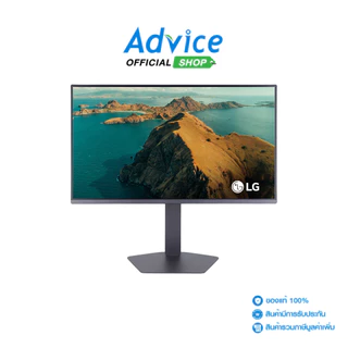 LG จอคอมพิวเตอร์ MONITOR 24.5'' ULTRAGEAR 25G550B-B (IPS, HDMI, DP) 300Hz - A0181580