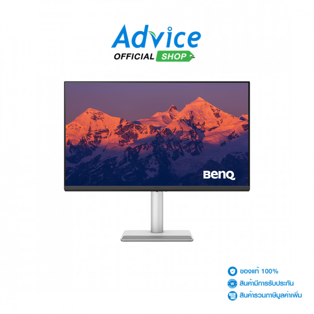BENQ จอคอมพิวเตอร์ MONITOR 27'' MA270U (IPS, USB-C) 4K 60Hz - A0182200